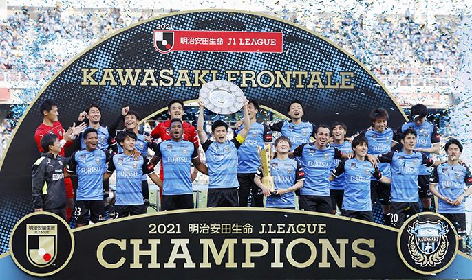 Giải J-League 1 Nhật Bản là gì? Và được tổ chức như thế nào?